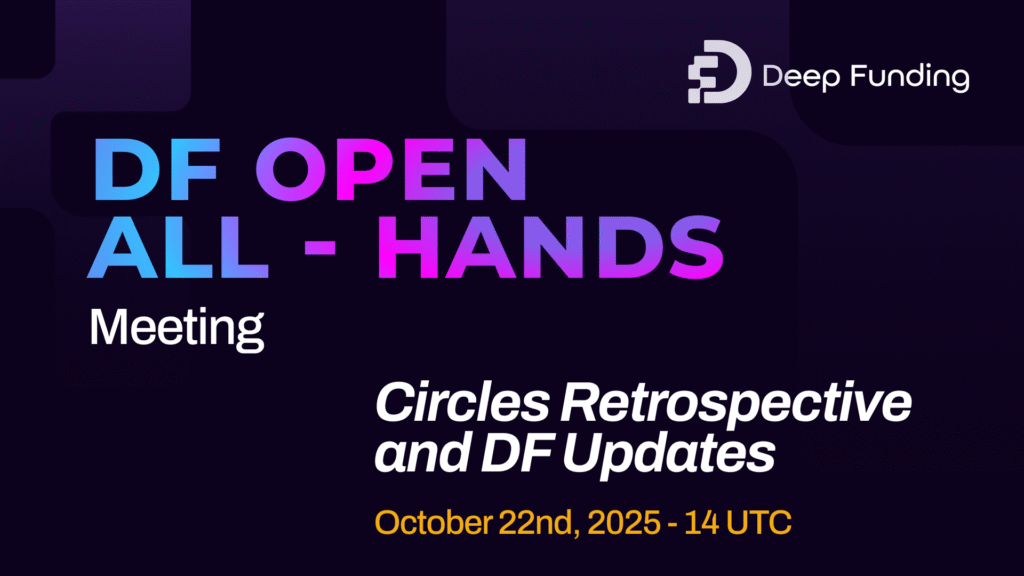 Deep Funding Open All-Hands Meeting